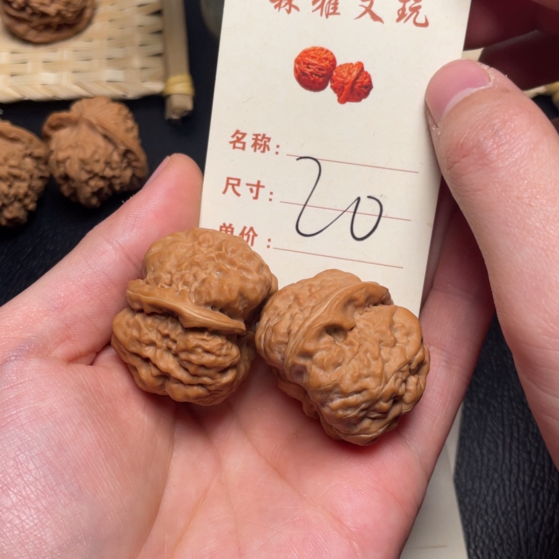 文玩核桃把件蛙蛙36尺20