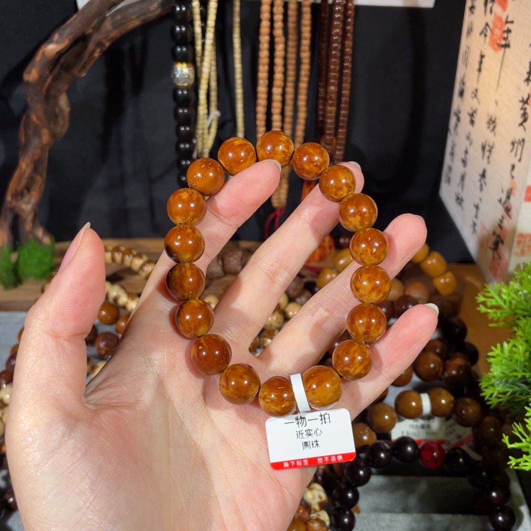 K***g紫金鼠手串近实心圆珠