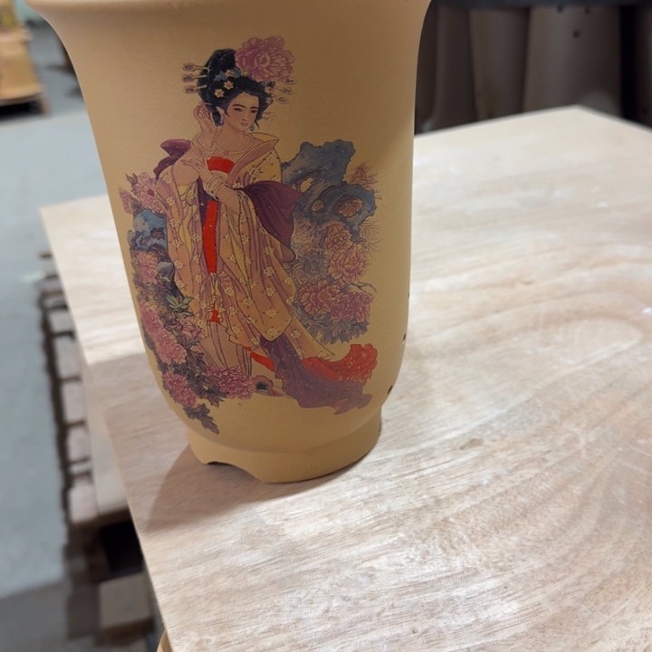 紫砂花盆 高度22口径17