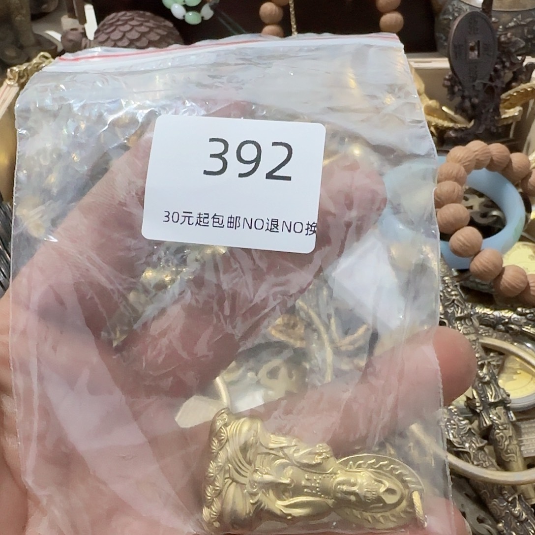 漂***境木雅圆工艺铜观音一个