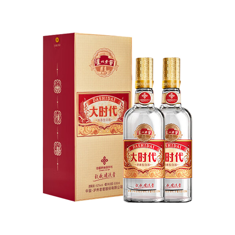 泸州老窖大时代 建设者 浓香型白酒  52度500ml*2