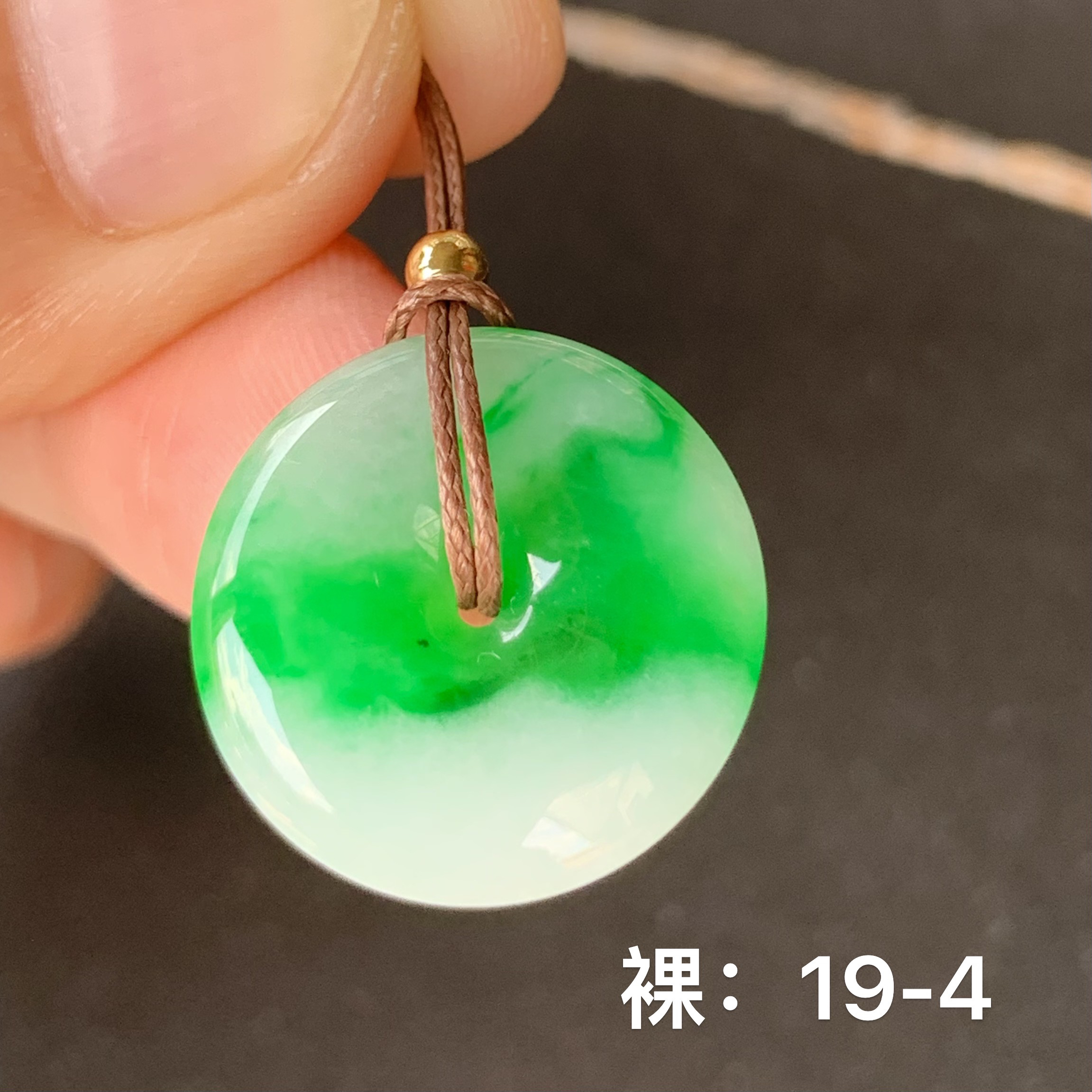 糯冰辣绿平安扣男女款翡翠挂件饰品