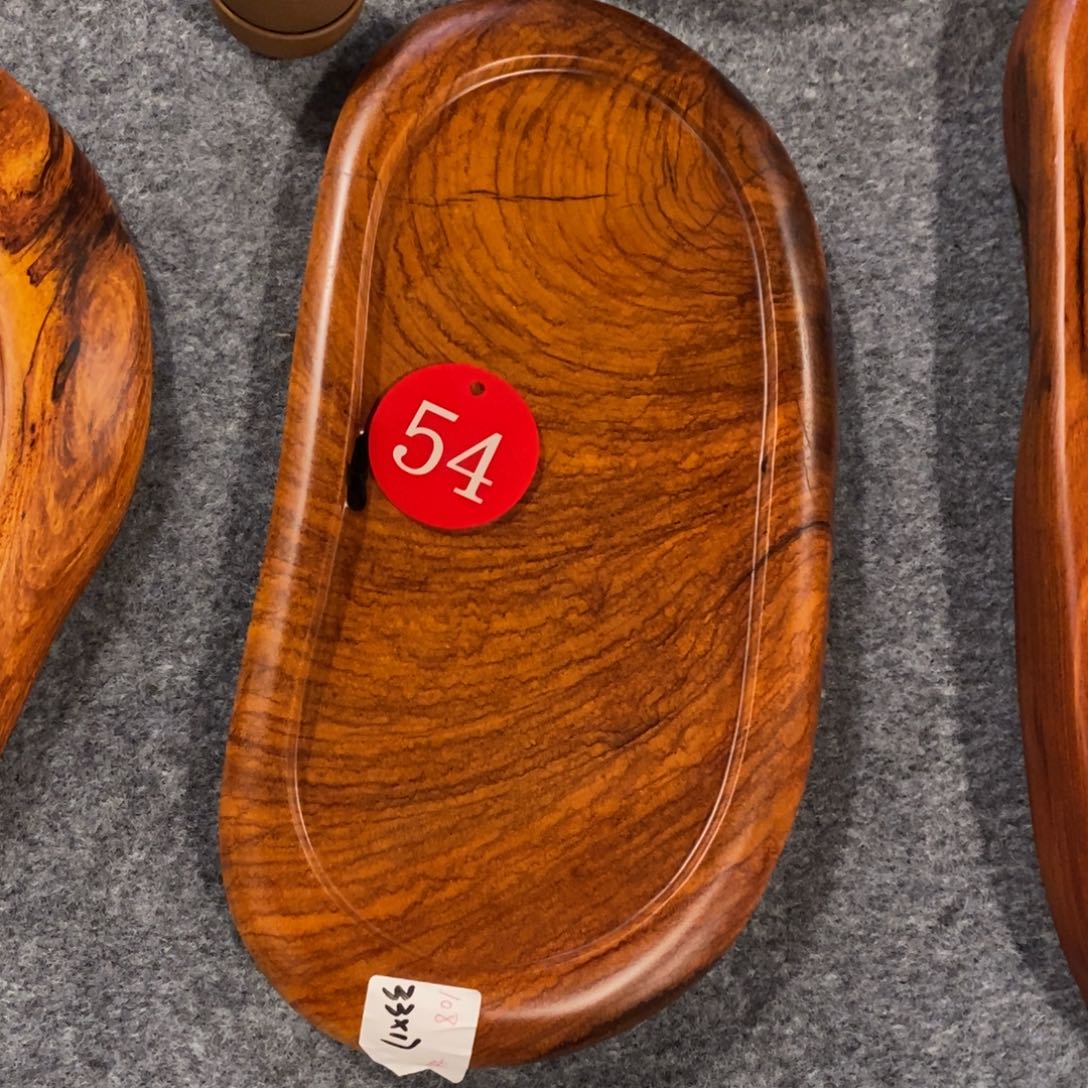 广****9花梨木自然随形茶盘