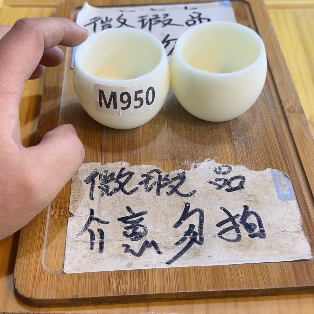 微瑕疵介意勿拍陶瓷器皿X044