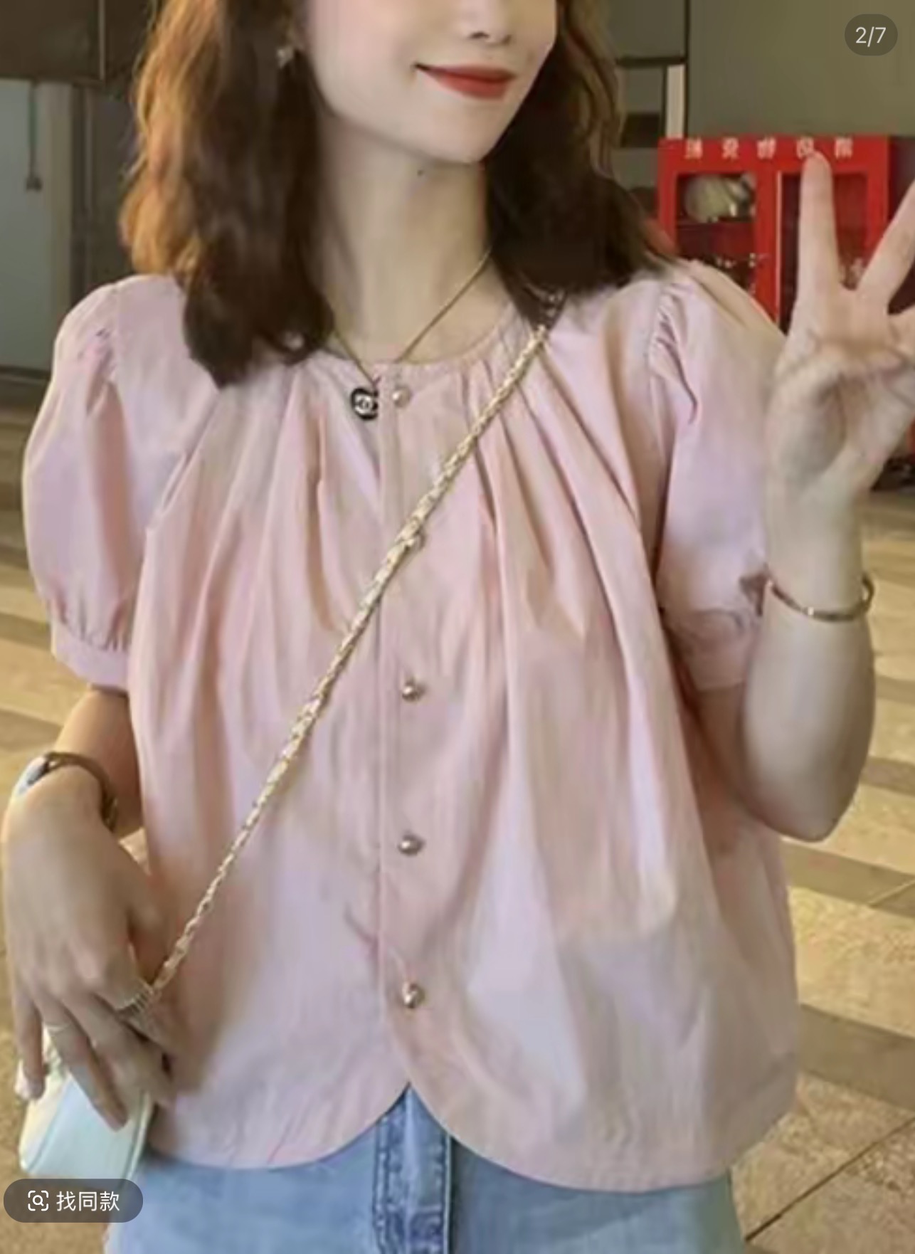 小众短袖百搭衬衫娃娃衫上衣夏设计感方领吸汗夏季洋气显瘦上衣