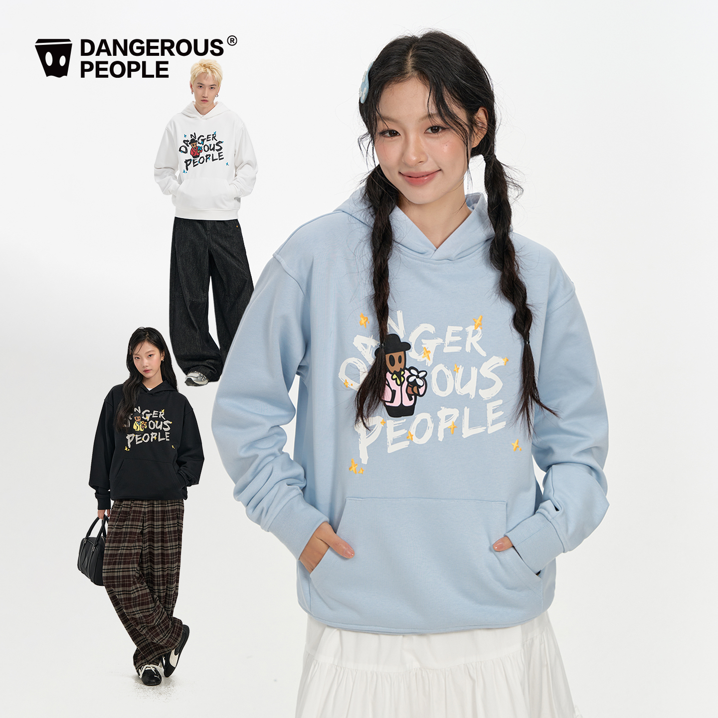Dangerouspeople薛之谦dsp趣味字母印花连帽卫衣时尚休闲情侣上衣