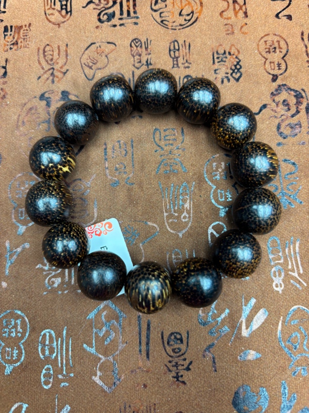 白讲堂文玩手串B268