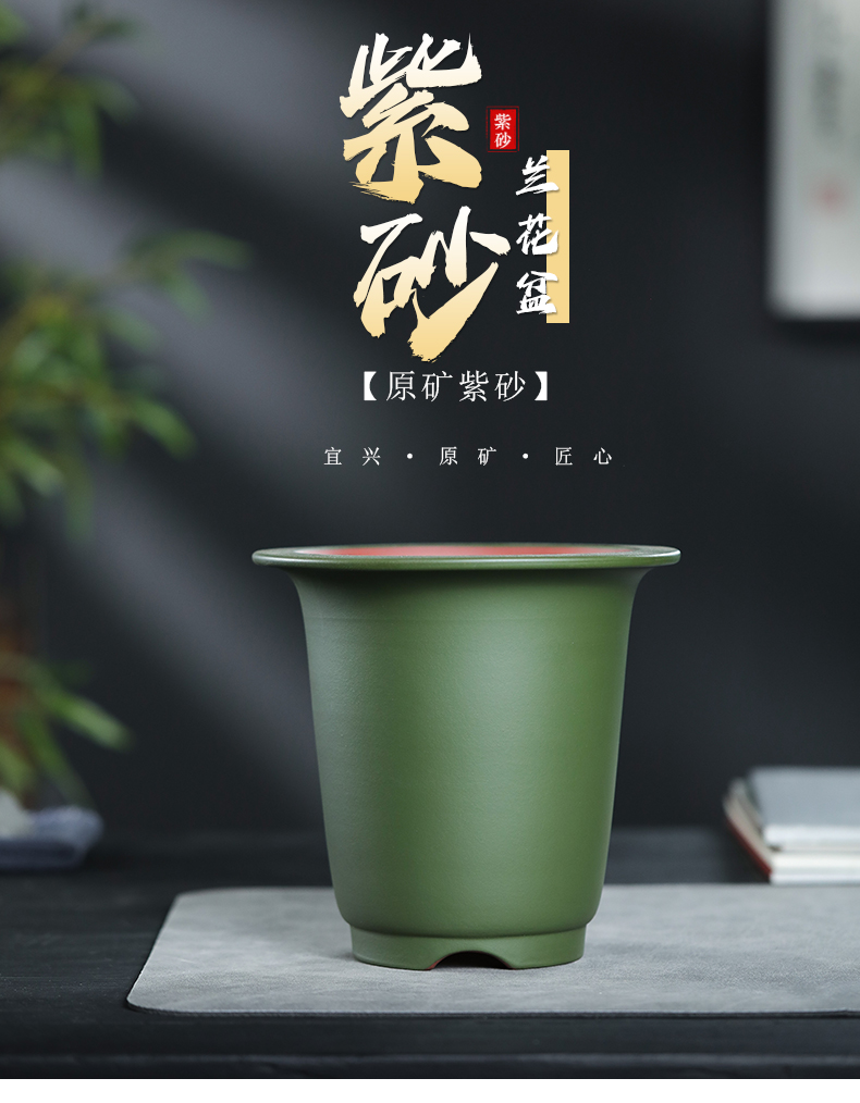 民国紫砂绿盆丨复古风丨兰花绿植花盆兰花花盆兰花盆清仓大号
