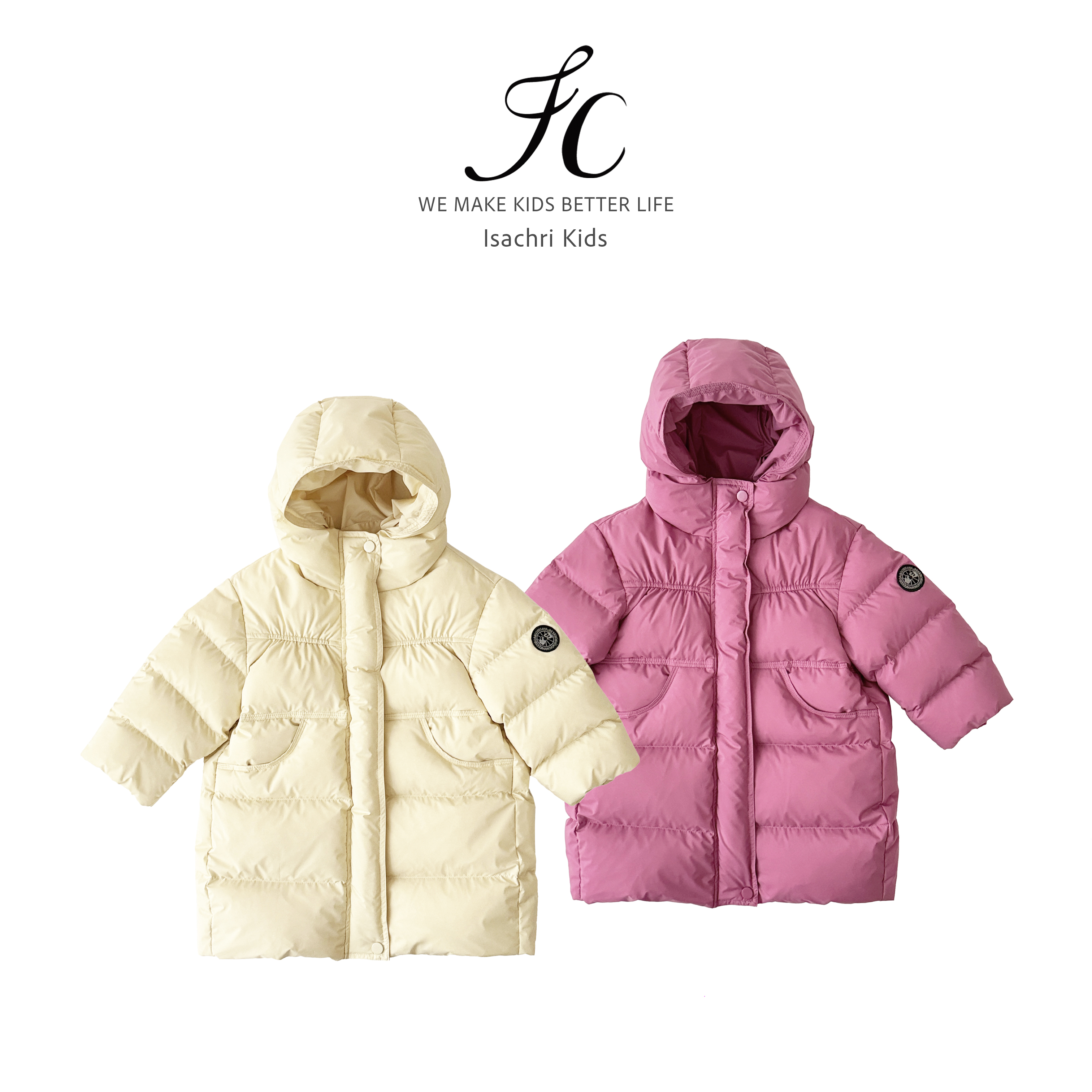 晶晶家【现发】冬日欧包保暖羽绒服冬装女童连帽羽绒外套宝宝 IS676