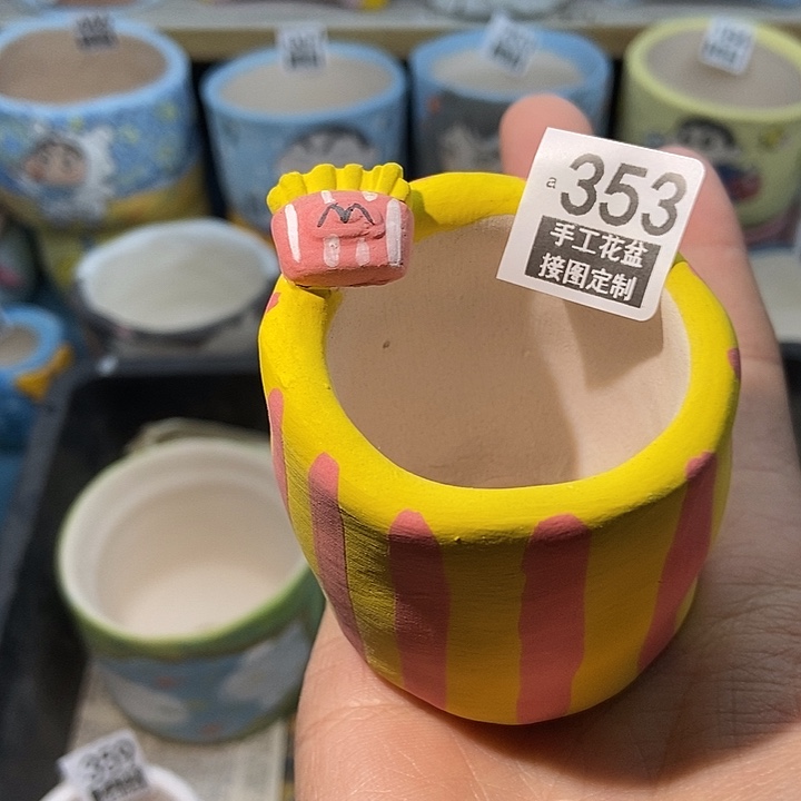 红陶353 2.17 手工盆接图定制