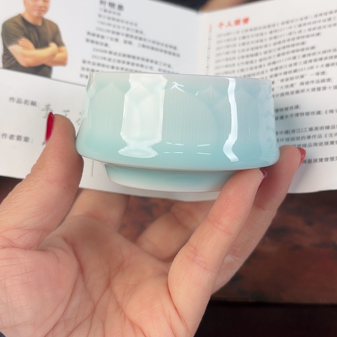 龙泉云间青瓷小米茶器