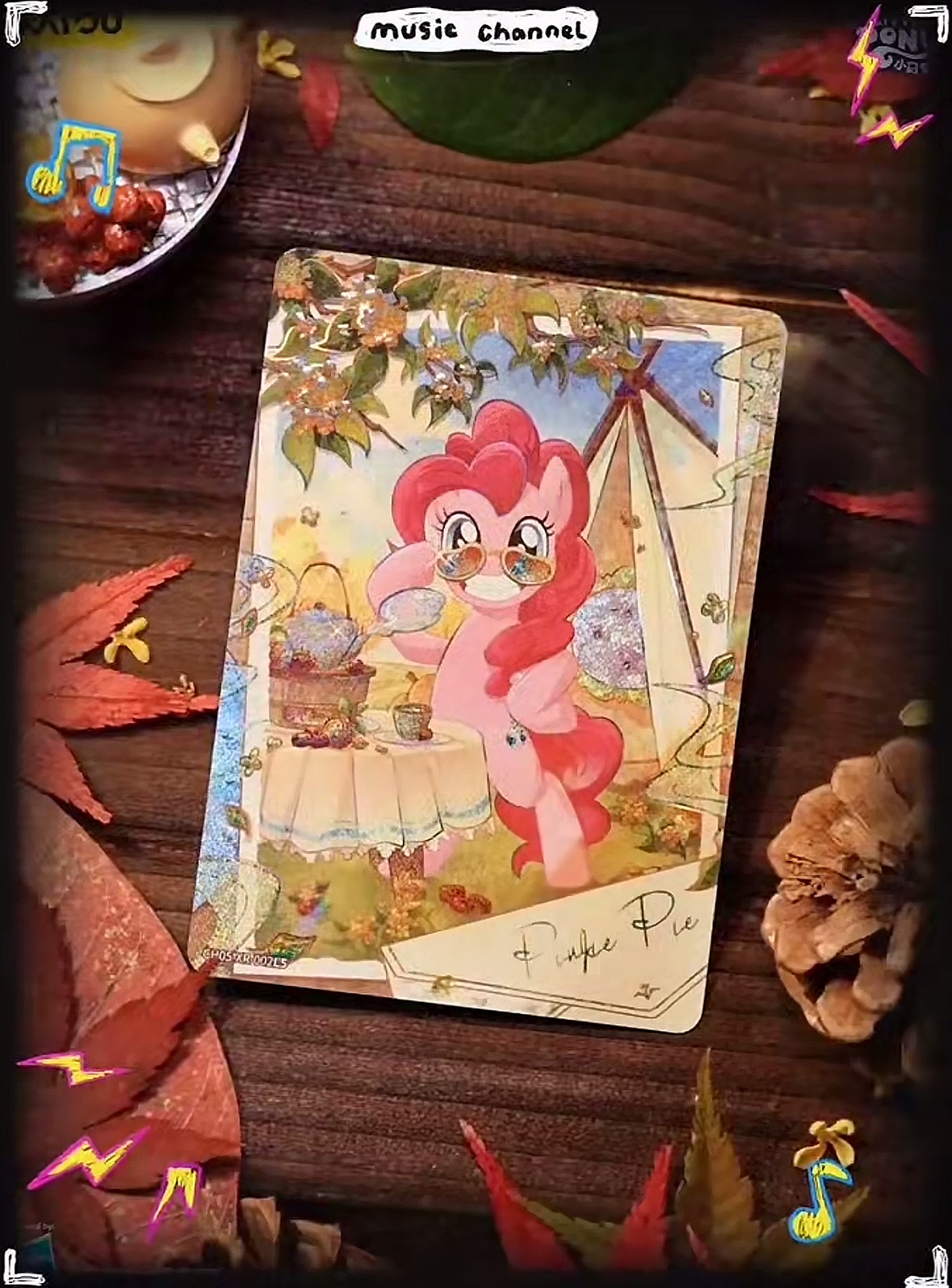 【打电话测试版】小马宝莉彩虹包第4+1弹