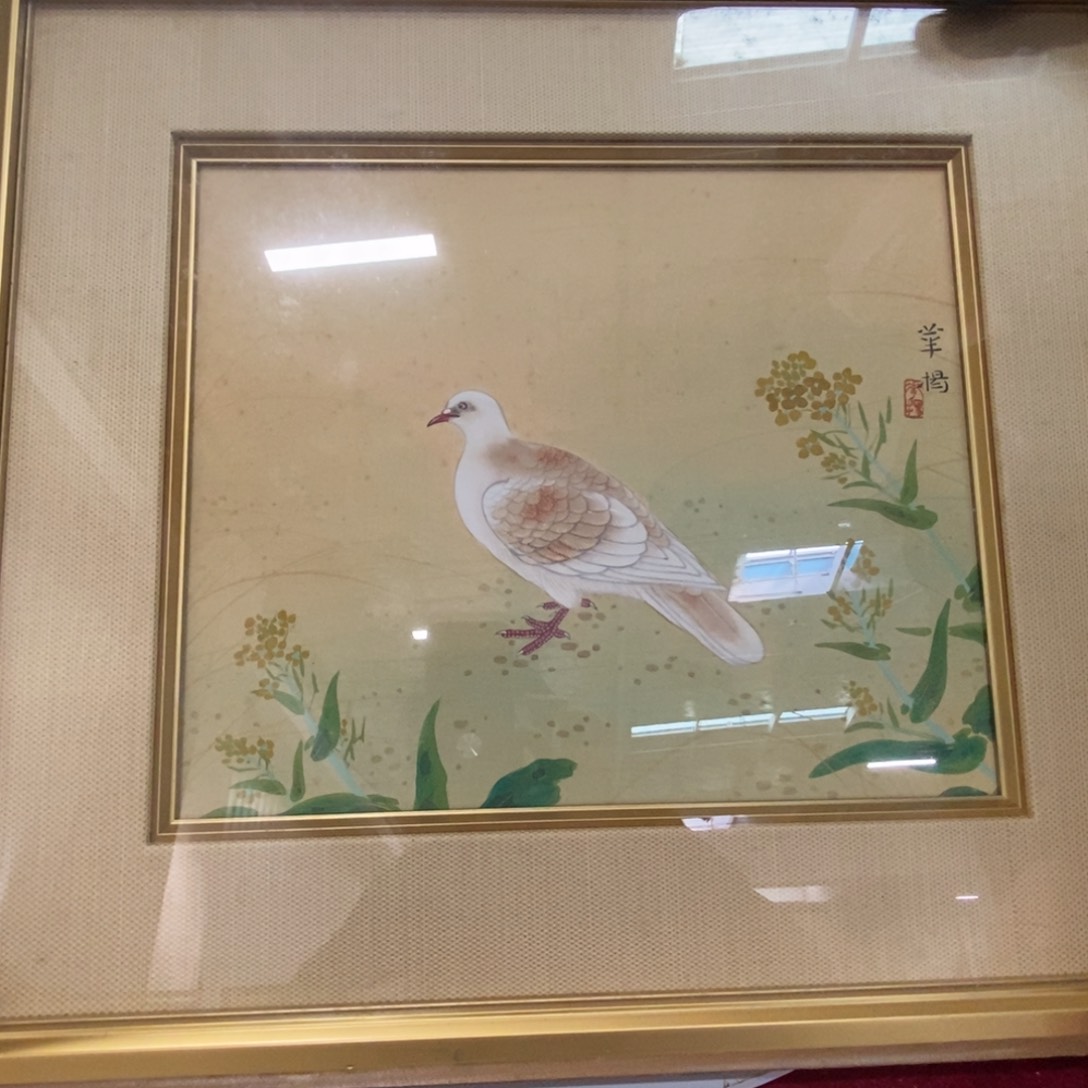 肖*精品剪纸艺术作品