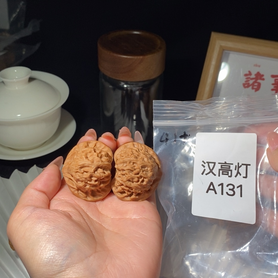 文玩核桃吊坠M***u宫灯41.5 