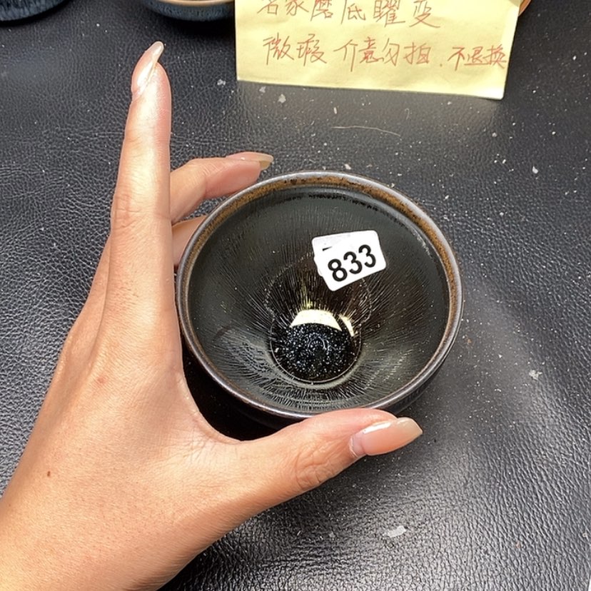 【闪购商品】茶盏蓉蓉的建盏茶器833