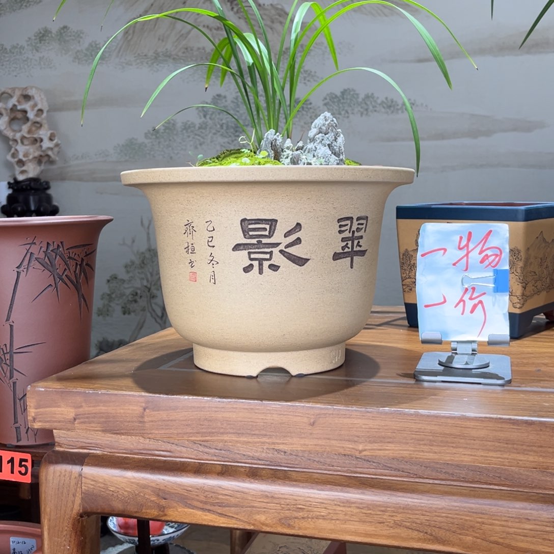 南***兰高温正宗手工花盆