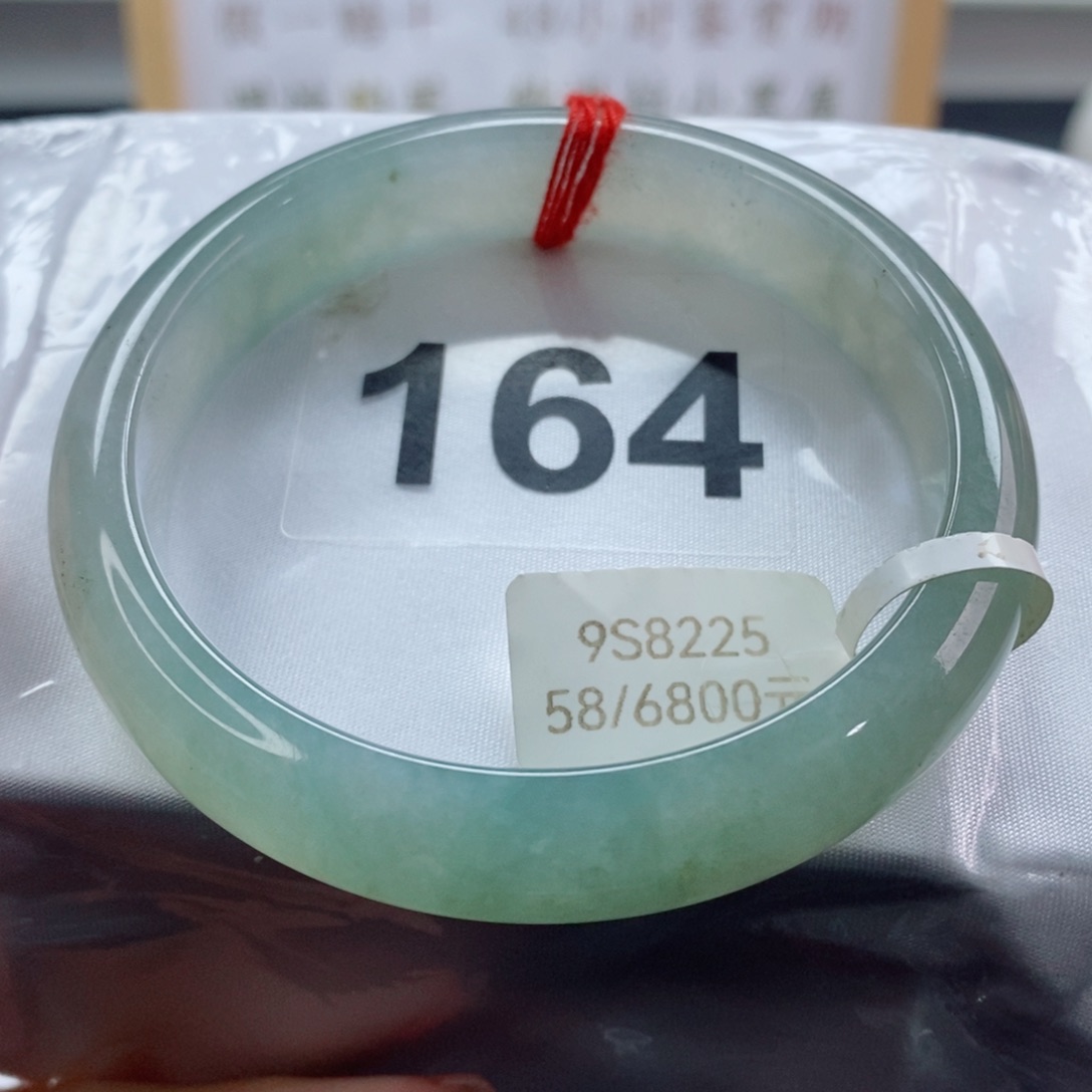 翡翠手镯未镶嵌天然A货翡翠手镯