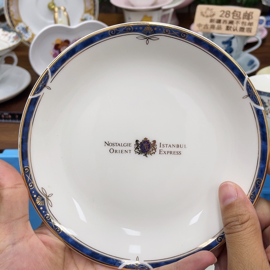 鹿屋家的美丽瓷器家****烐
