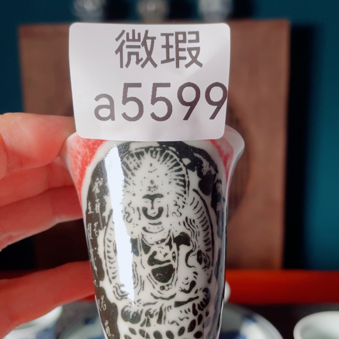 5658888888899999999