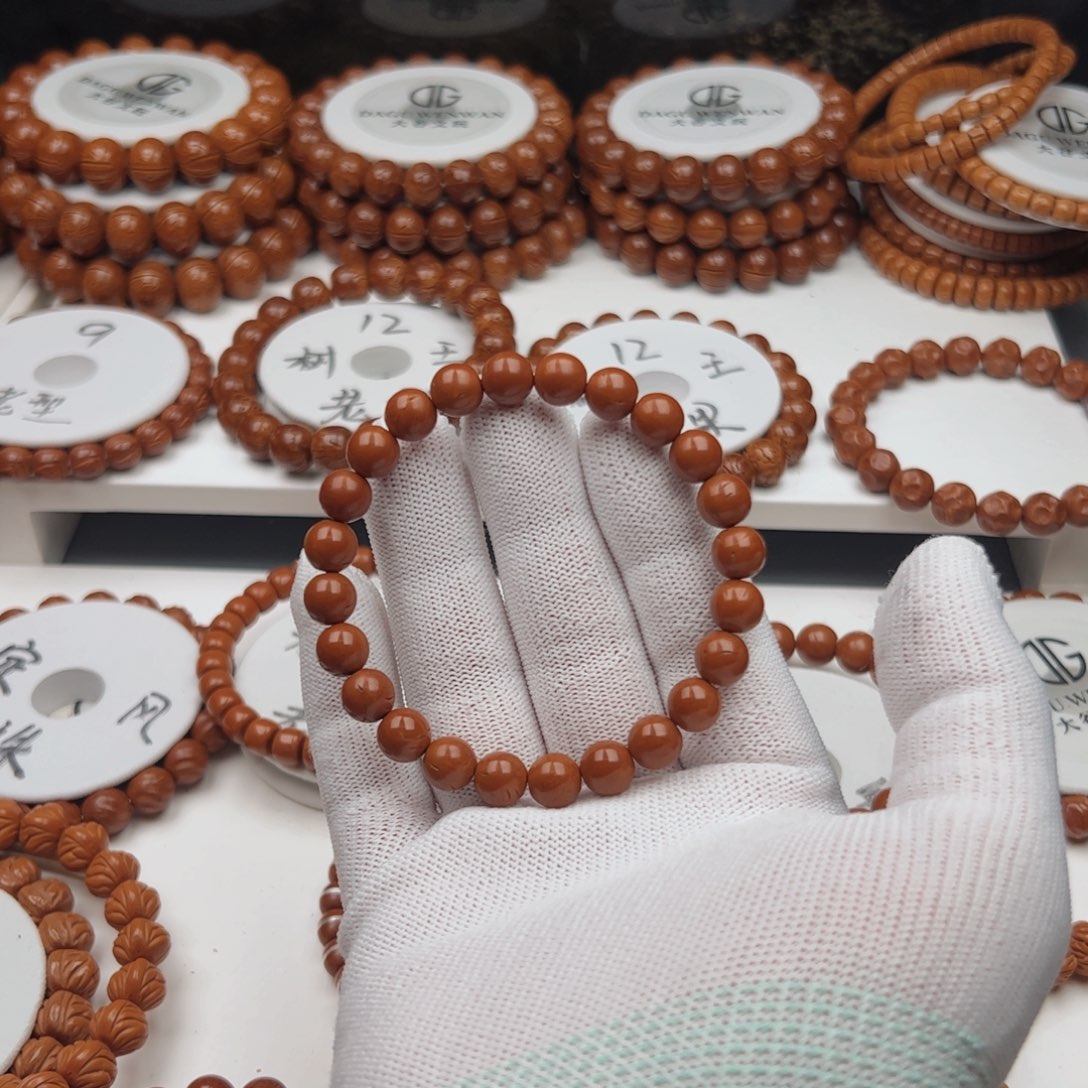 是***啊桃核吊坠桃核手串