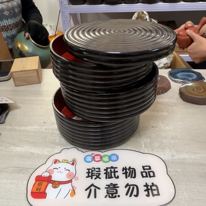 茶道具工艺品茶茶