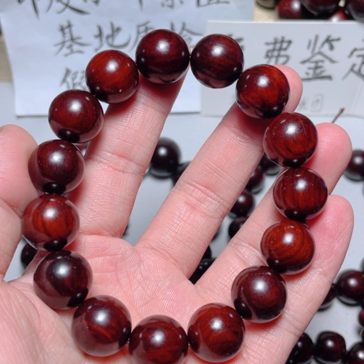 【闪购商品】小叶紫檀手串/手链1.5