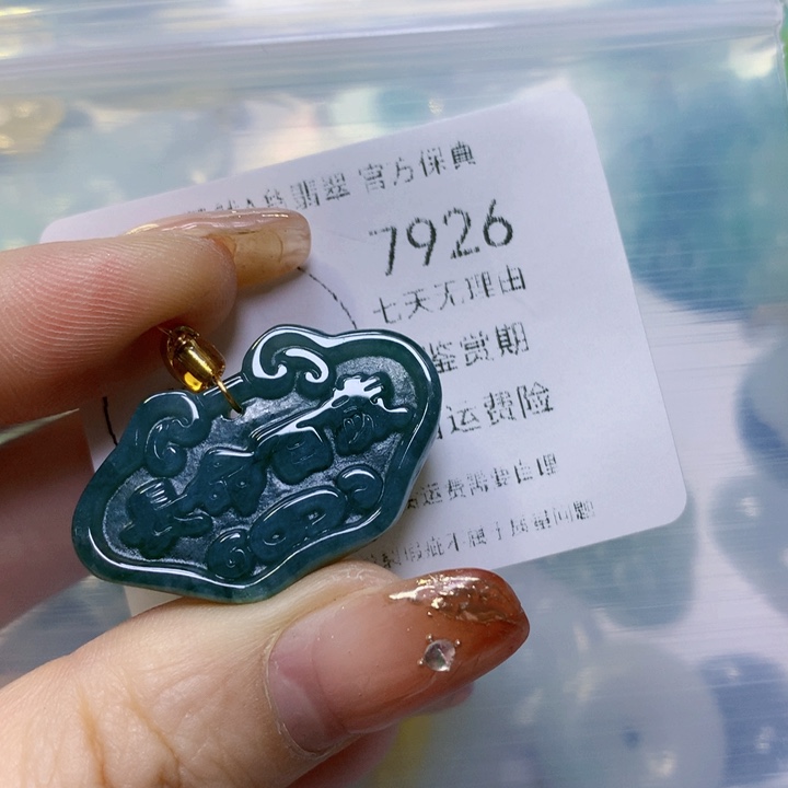 翡翠颈饰未镶嵌翡翠