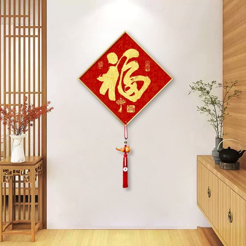 古韵雅藏装饰挂牌画