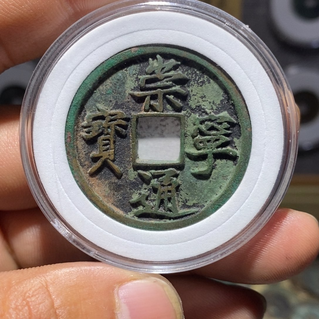 妙***首真品永久三包88888