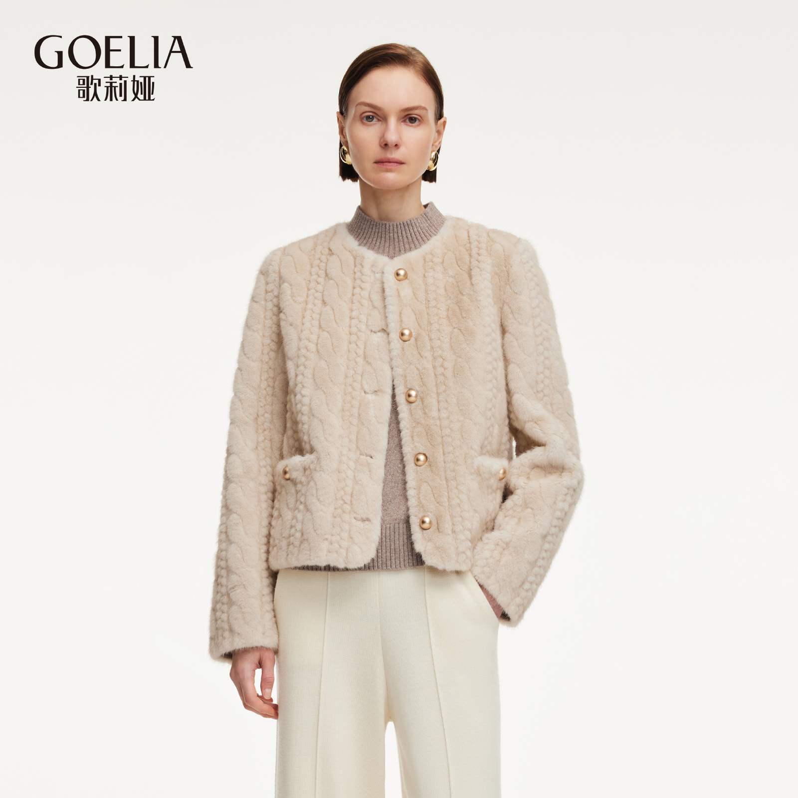 【毛茸茸】歌莉娅立体绞花外套冬季新款短款保暖外套女装1ECL6F720