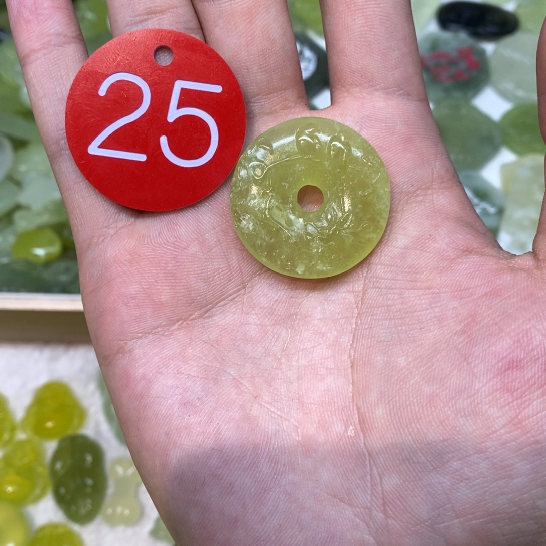 岫玉未镶嵌吊坠(不含链)两单包邮