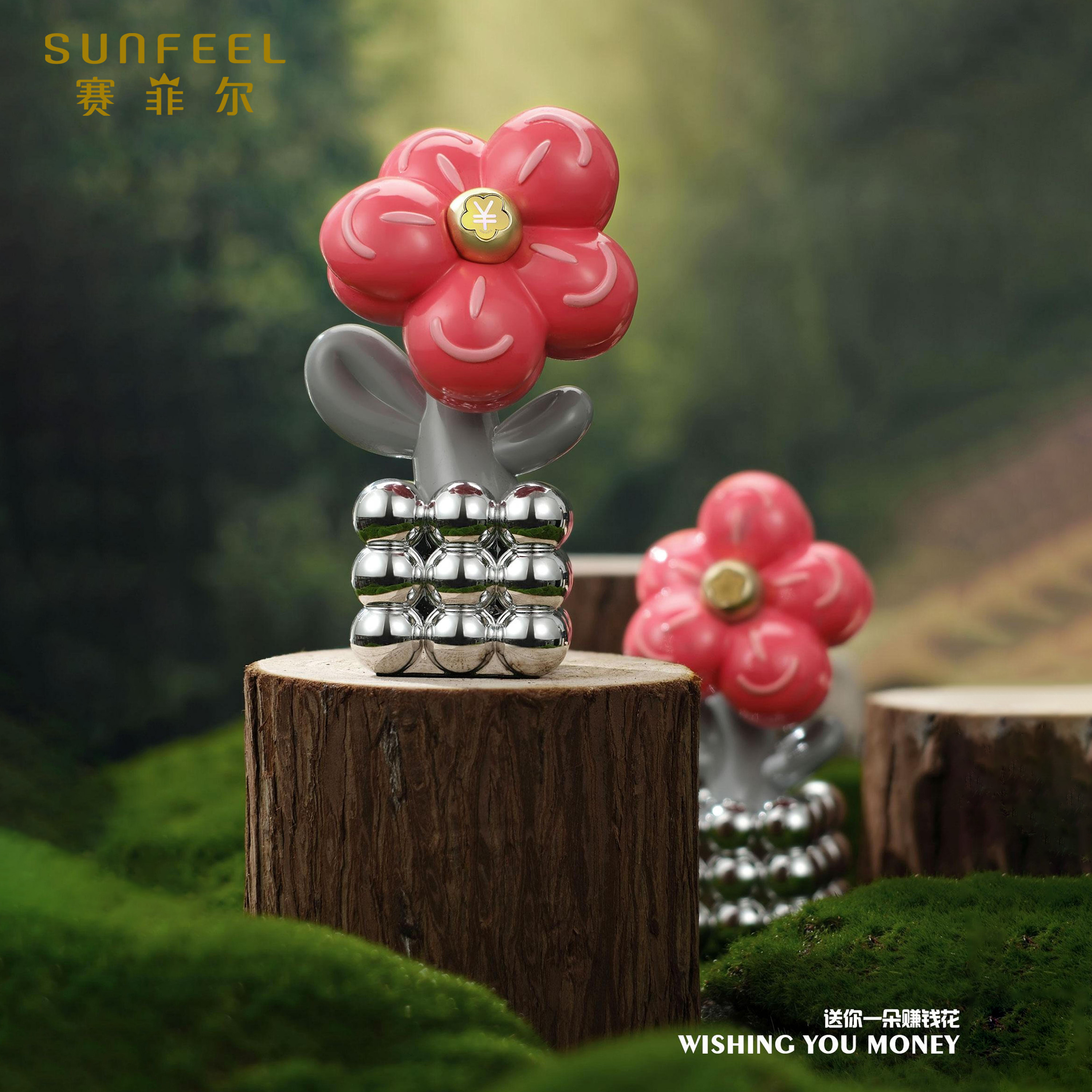 赛菲尔F足金摆件“宫里的世界-送你一朵赚钱花”HRP0590092