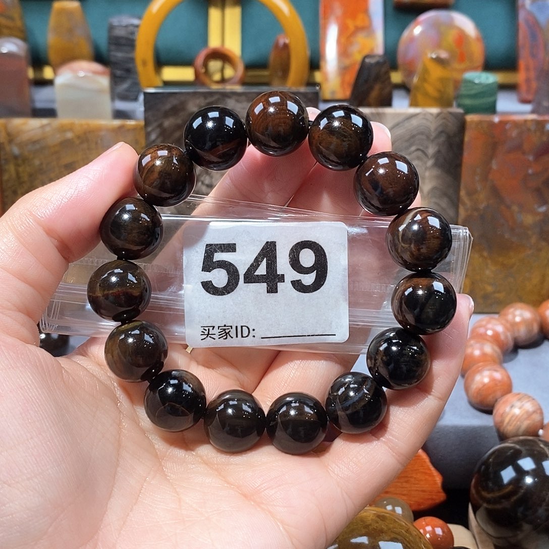 硅化玉天然北票硅化玉手串未镶嵌天然北票硅化玉手串