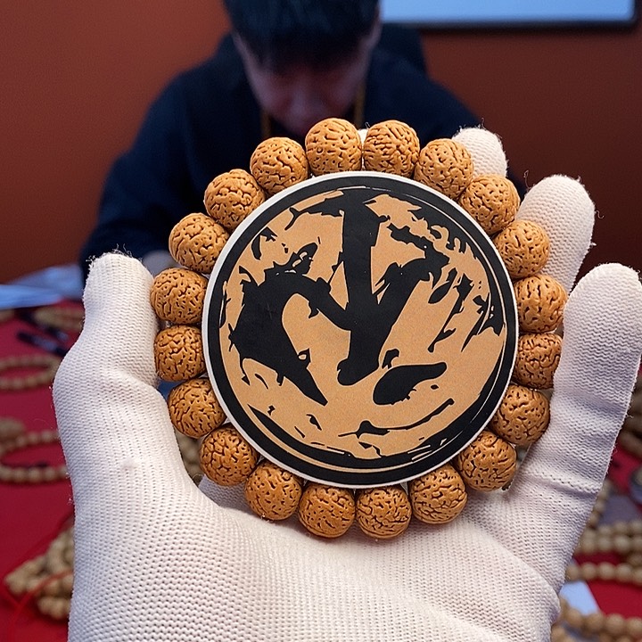 文玩核桃手串A49  （尺寸误差0.5之间）