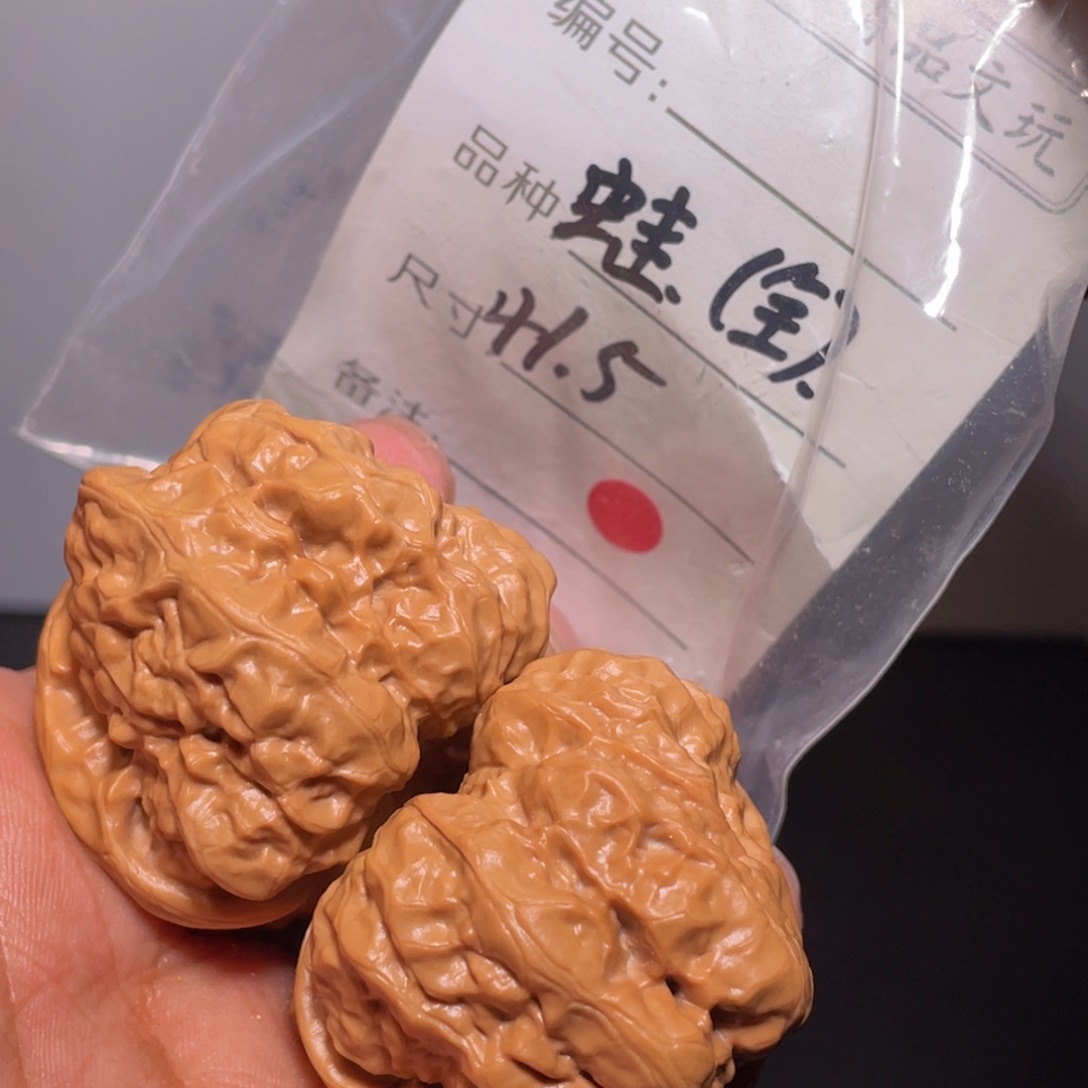 文玩核桃吊坠文玩核桃