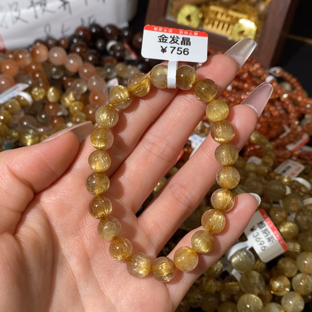 发晶手链未镶嵌一