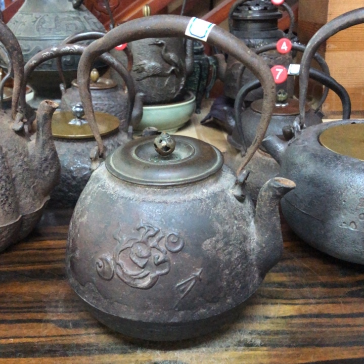 龙文堂造宝珠型壶