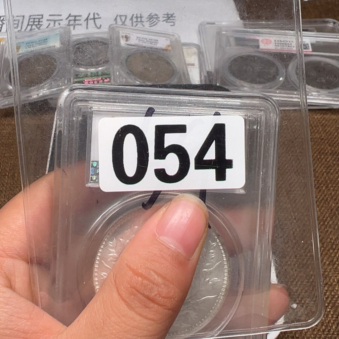 银圆银圆银圆银圆