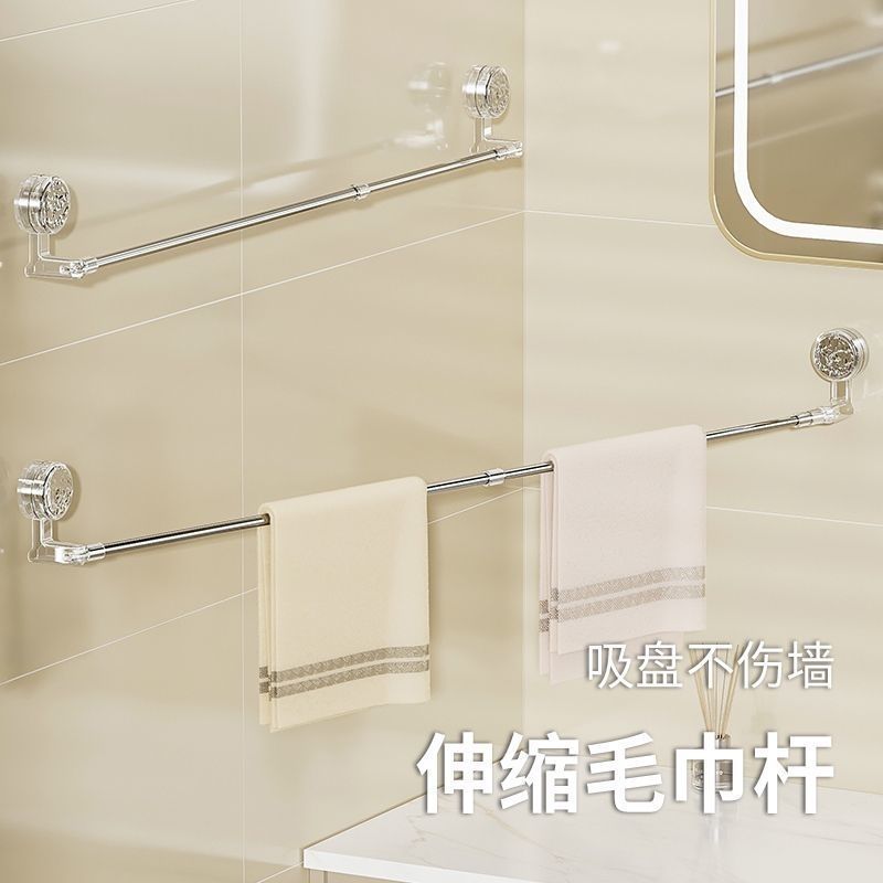  可伸缩旋转毛巾杆60-120cm 颜色随机