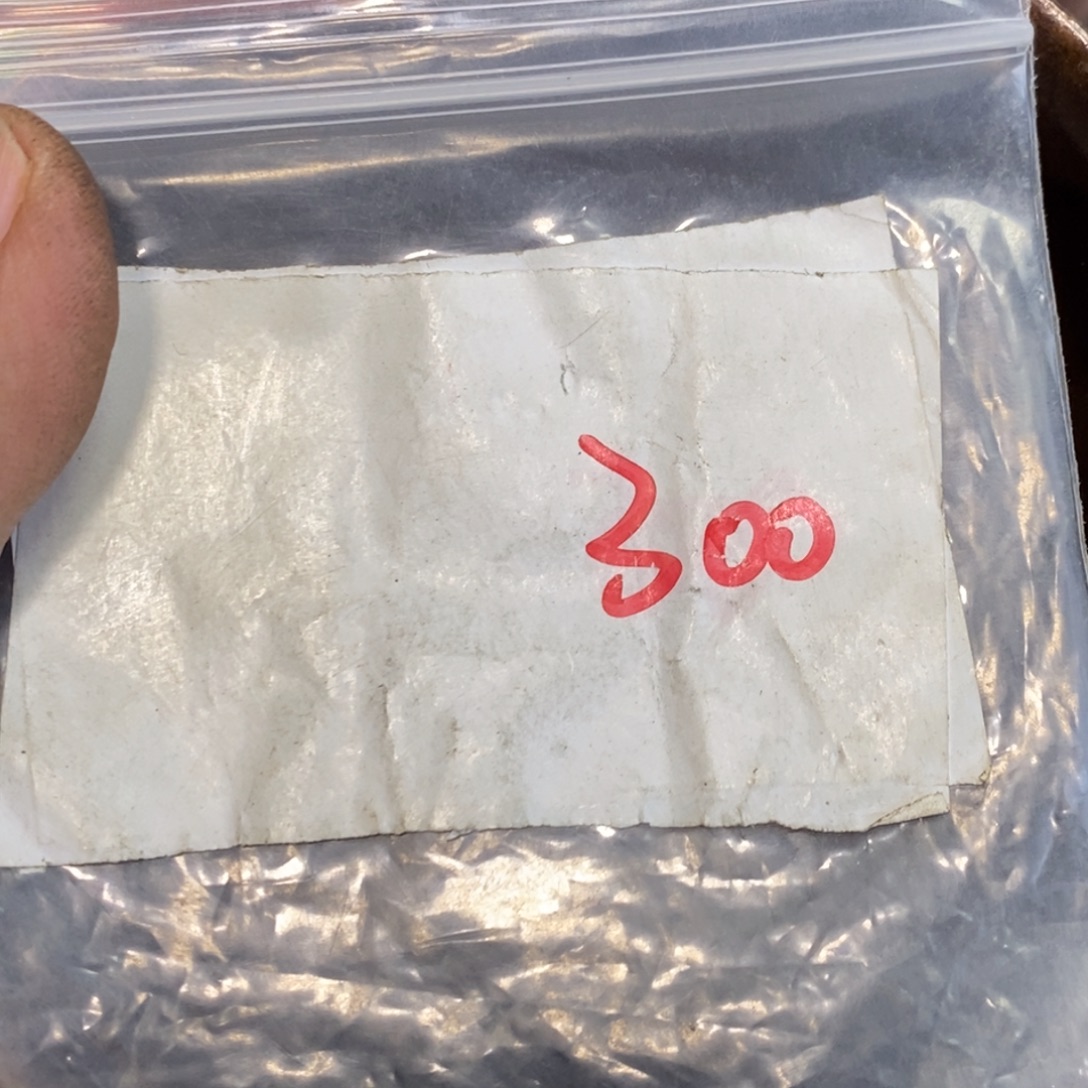 国***哥一二七杂项直播间专属链接