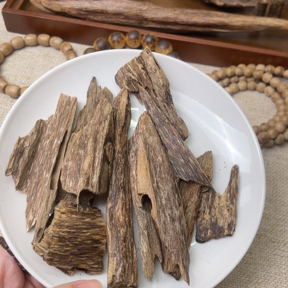 香料海南沉香虫漏薰香料35克