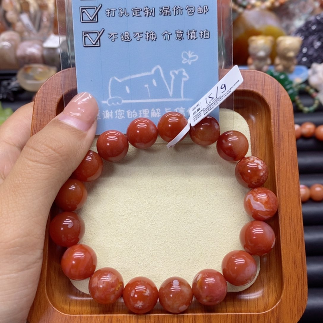 玛瑙/玉髓手链未镶嵌那*了