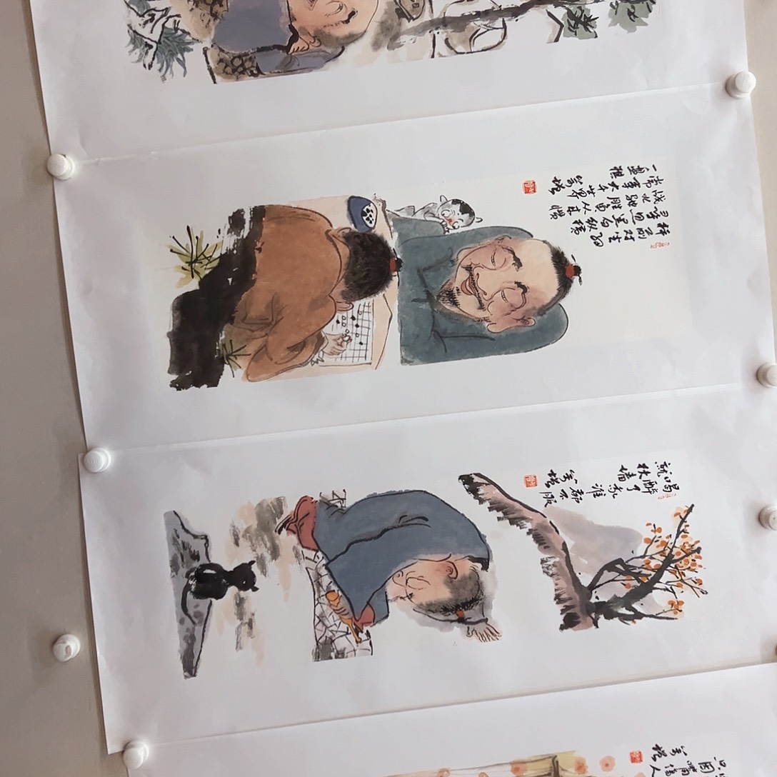 国画书法作品欣赏，书法