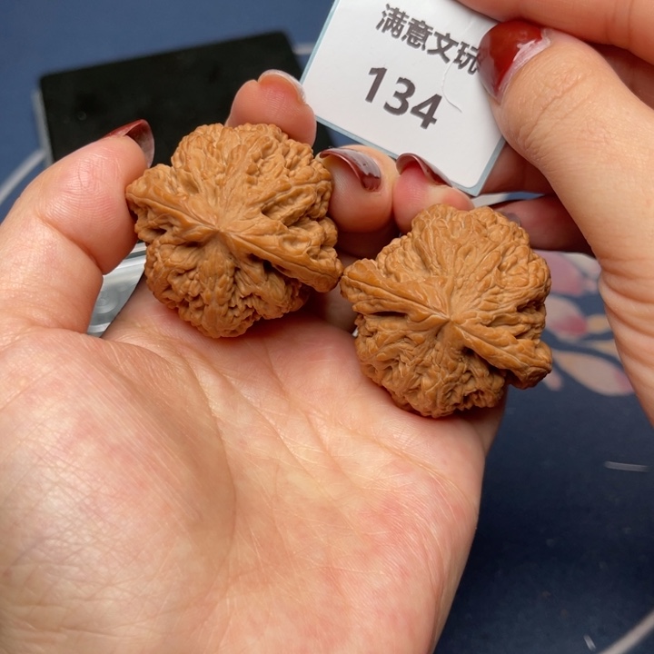 文玩核桃把件粗筋41.134