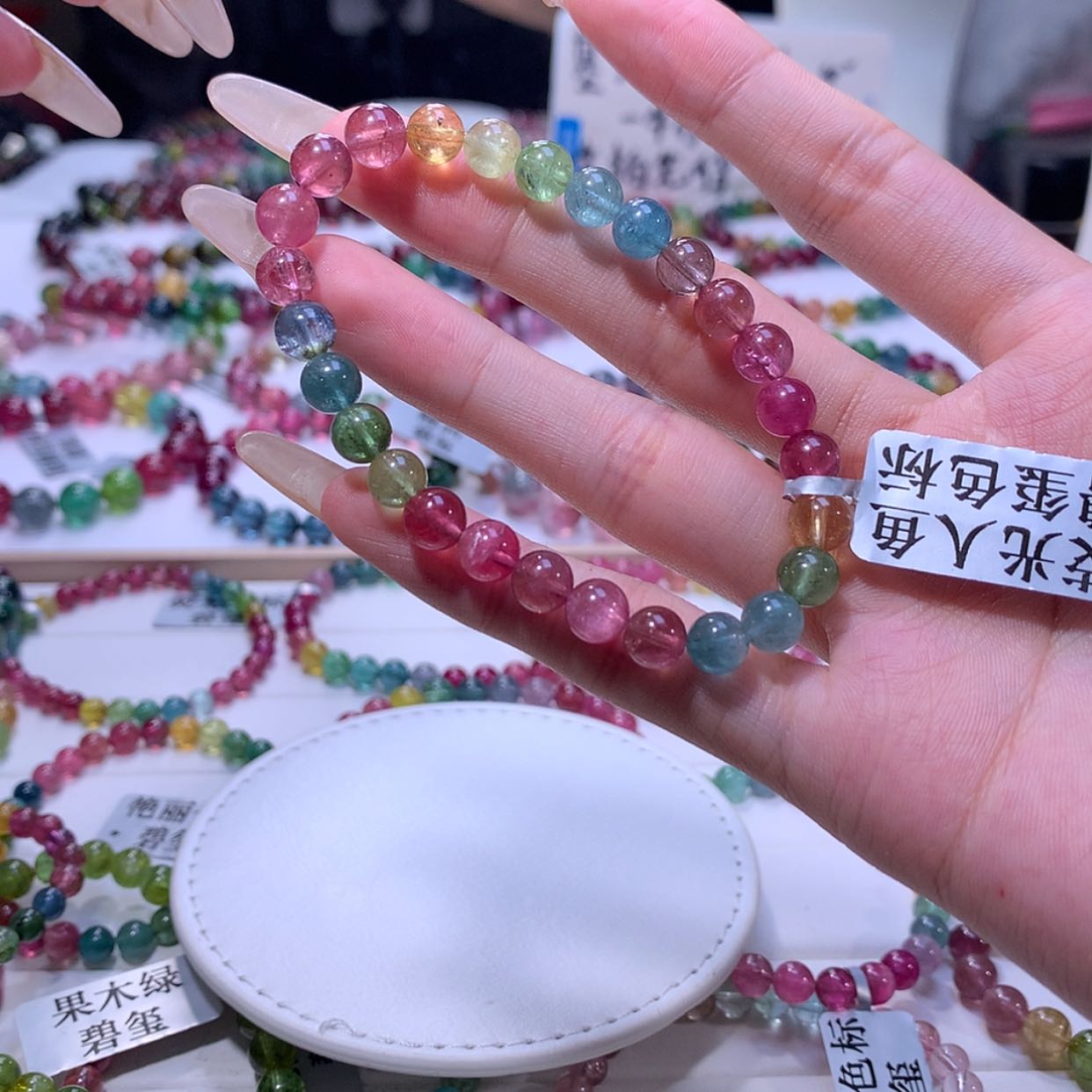 【闪购商品】碧玺手链未镶嵌碧玺