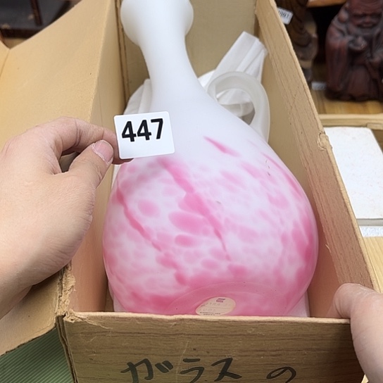 瓷片摆件工艺品瓷器摆件777