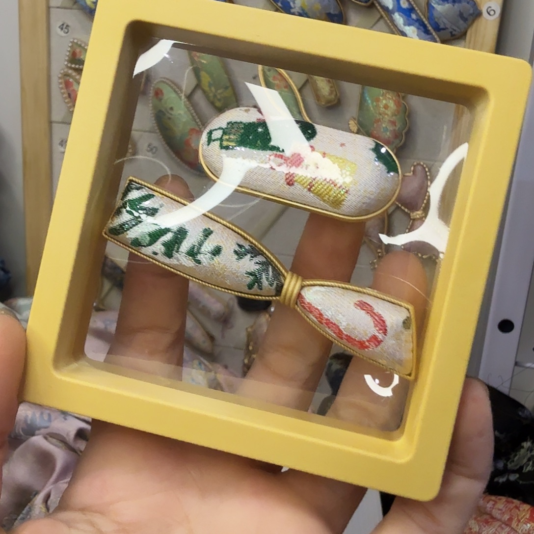 皮质铁合金天天开心