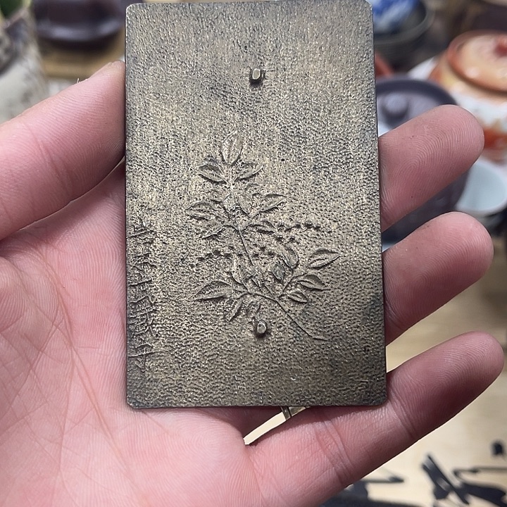 瓷片发发发发发发发发发发发