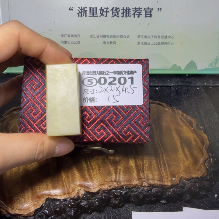 青田石青田石雕大批量