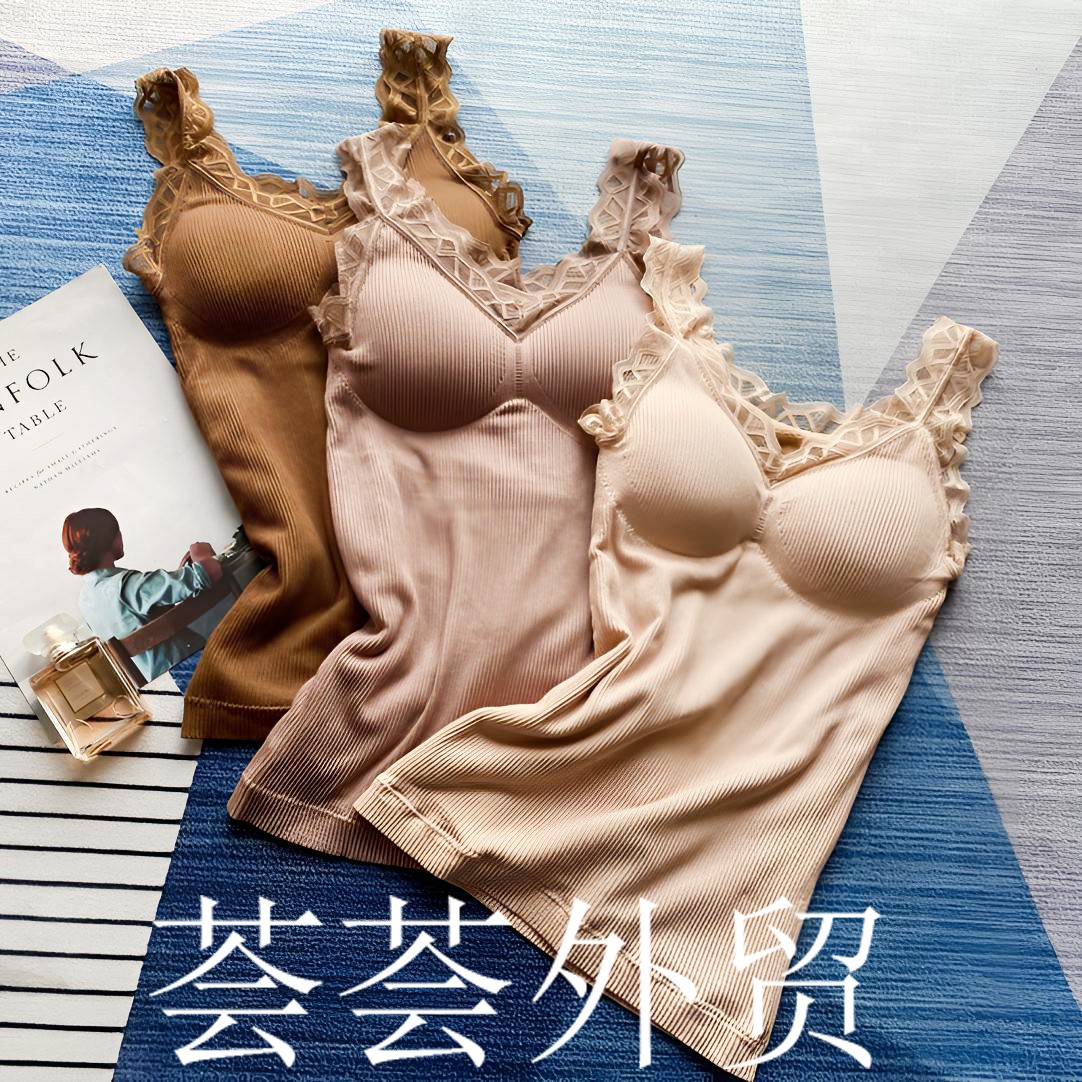 【荟荟专属】女士加绒背心加绒修身保暖无痕塑身舒适秋冬-OS----156